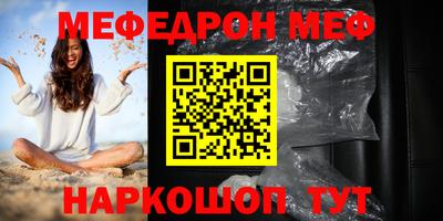 Альфа ПВП Можга