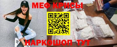 Альфа ПВП Можга