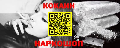 первитин Можайск