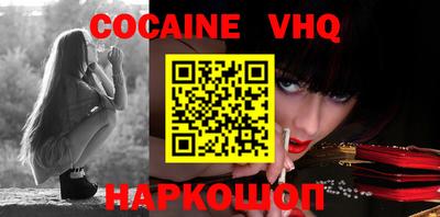 первитин Моздок