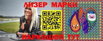 первитин Можайск