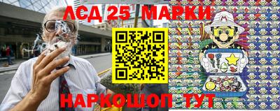 первитин Моздок