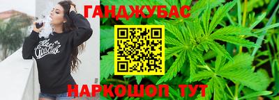 первитин Можайск