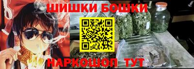 первитин Моздок