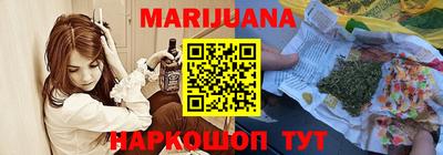 первитин Моздок