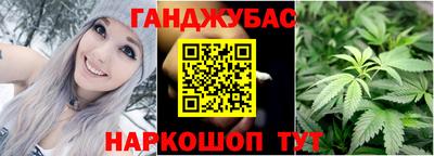 первитин Моздок