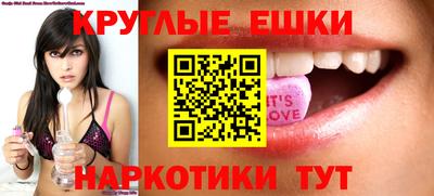 Альфа ПВП Можга