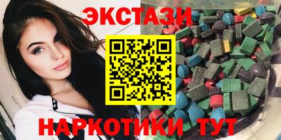 первитин Можайск