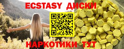 Альфа ПВП Можга