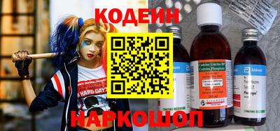 первитин Можайск