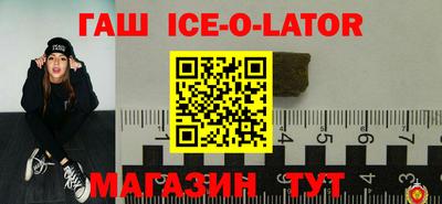 первитин Моздок