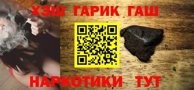 Альфа ПВП Можга