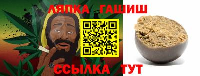 первитин Можайск