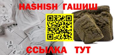 первитин Моздок