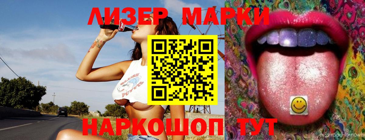 ЛСД экстази ecstasy Верхняя Пышма
