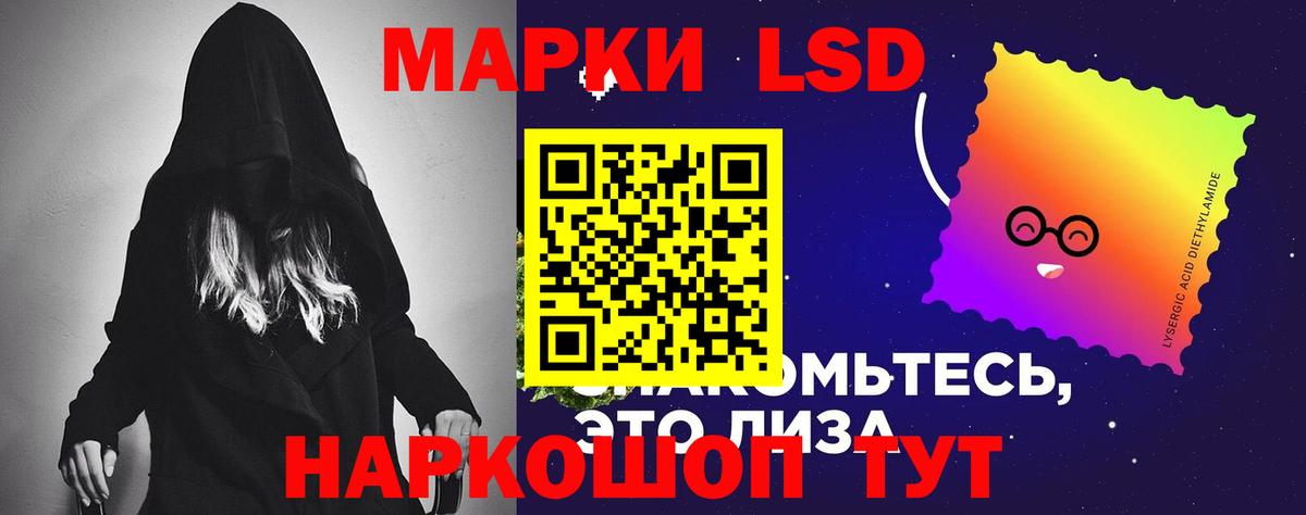ЛСД экстази ecstasy  Лсд 25 экстази кислота  Вход с VPN  Верхняя Пышма 